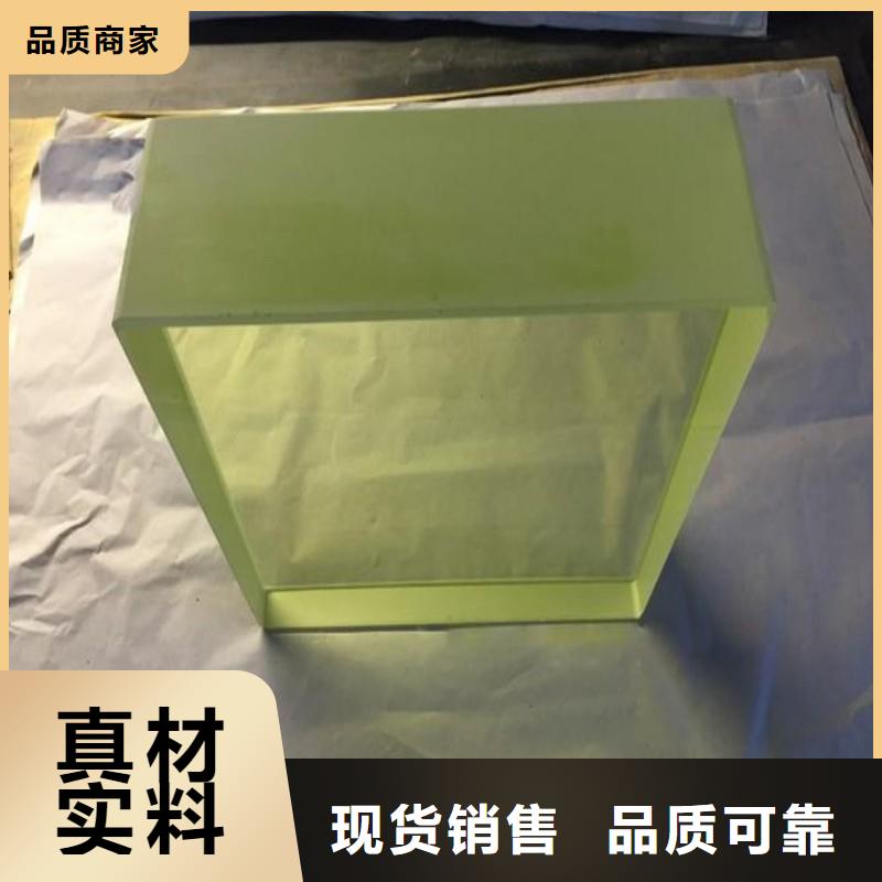 铅玻璃货品齐全