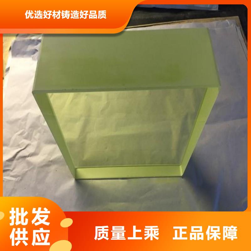 铅玻璃厂家直销值得选择