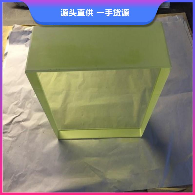 铅玻璃支持大批量采购
