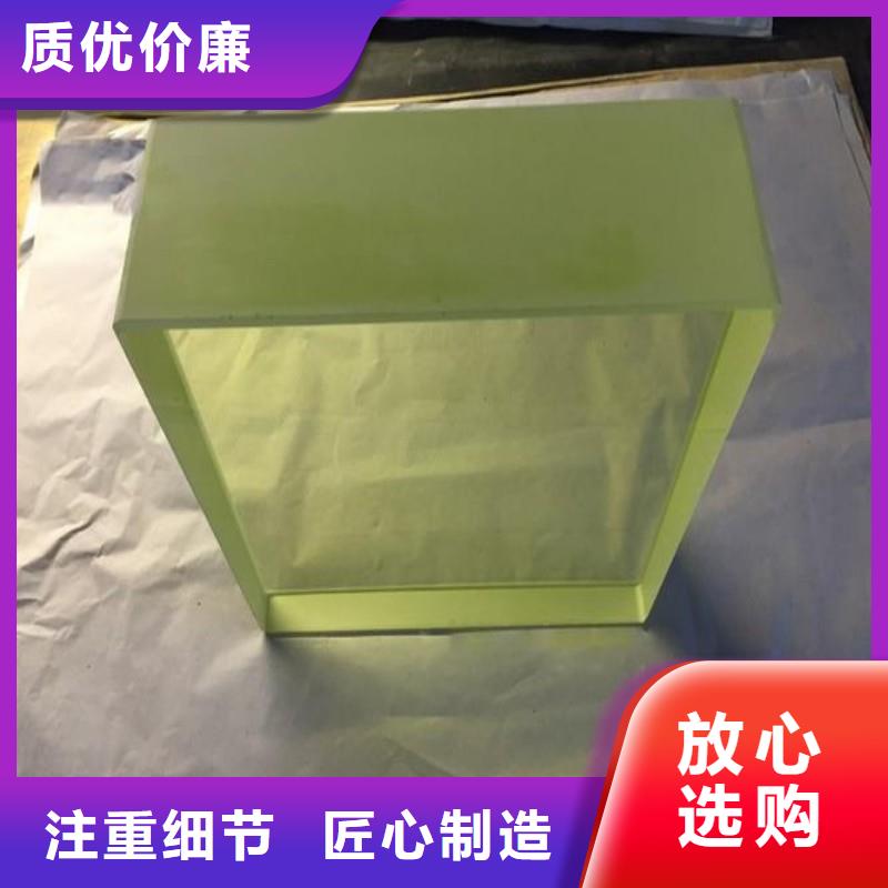 铅玻璃来图定制量大从优
