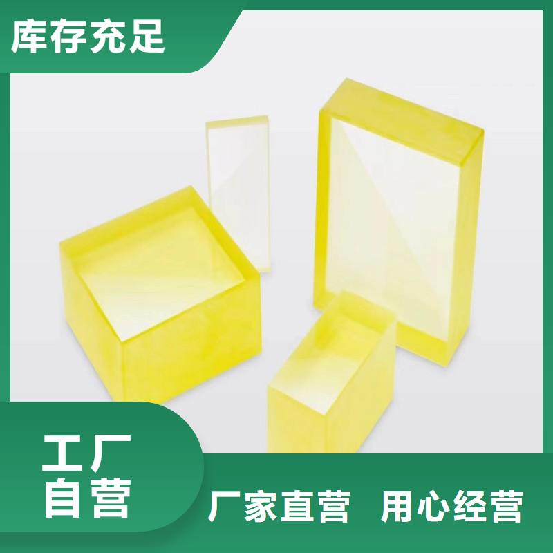 铅玻璃种类丰富