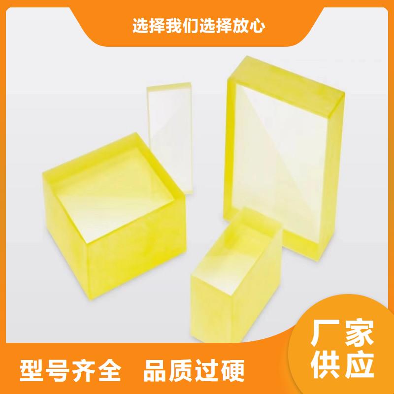 铅玻璃注重细节