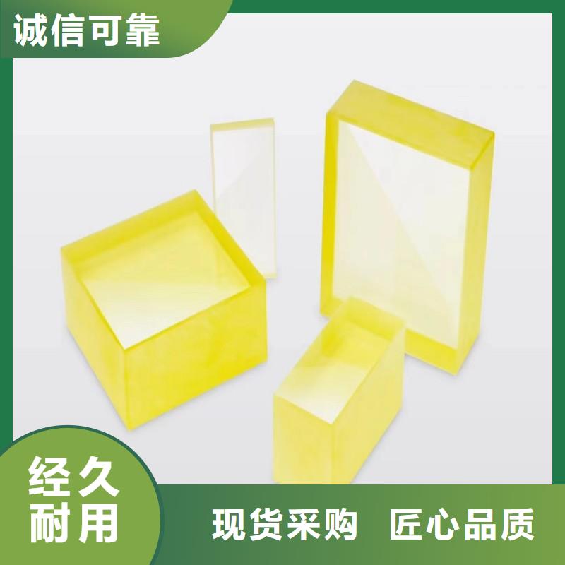 铅玻璃产地采购