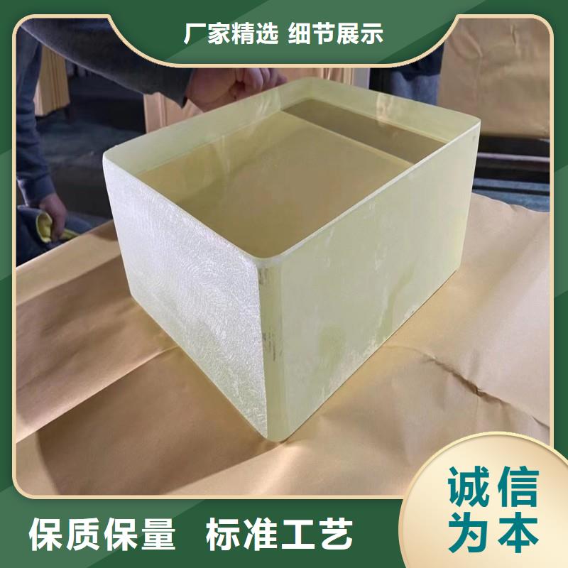 铅玻璃对质量负责