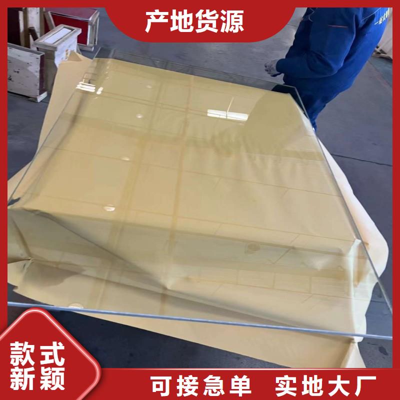 铅玻璃实力雄厚品质保障