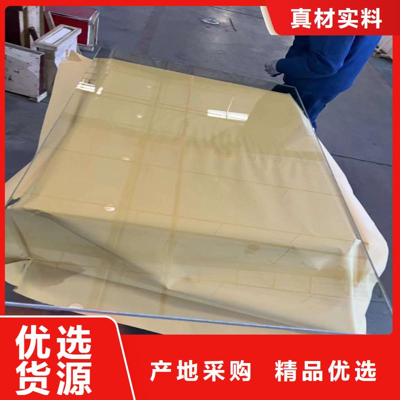 铅玻璃严格把关质量放心