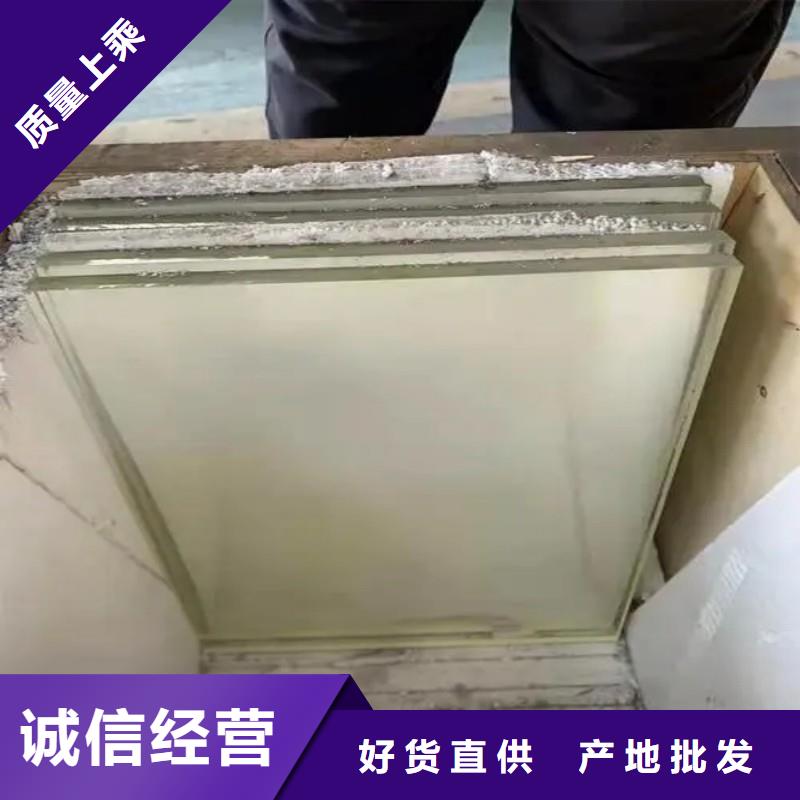 铅玻璃批发商