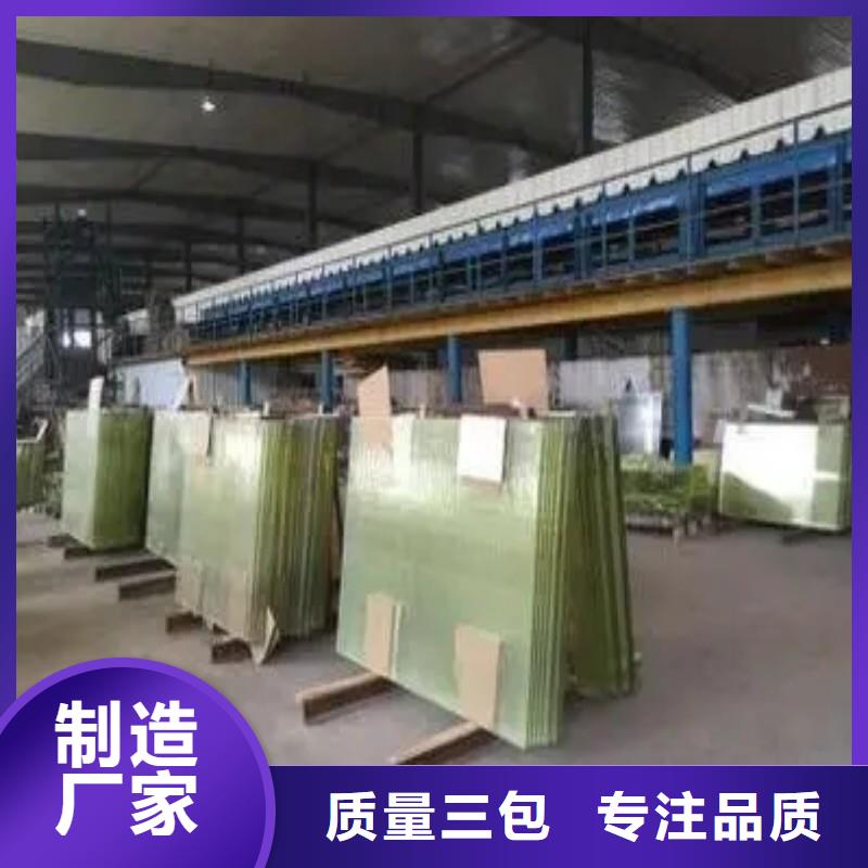 铅玻璃值得信赖