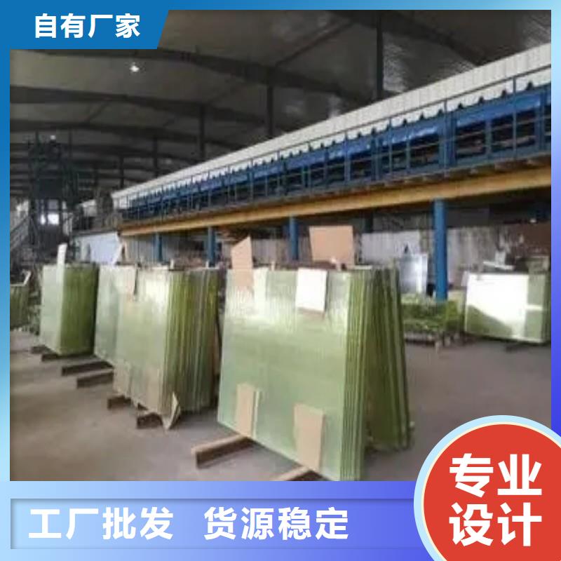 铅玻璃质量安心