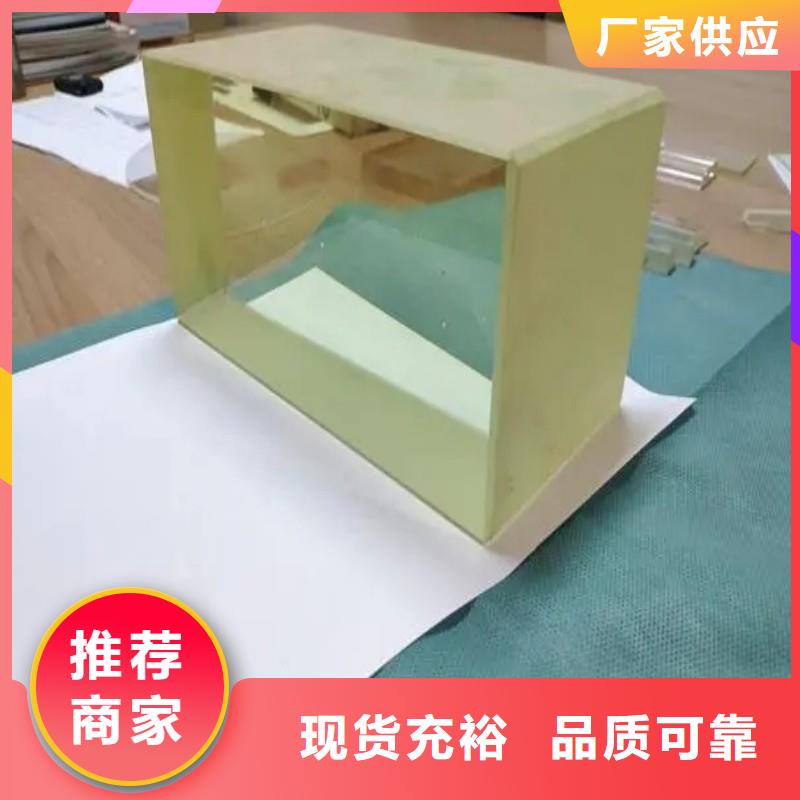 铅玻璃主推产品
