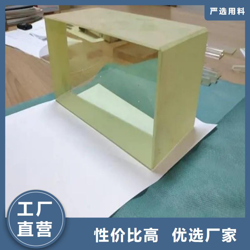 铅玻璃专业供货品质管控