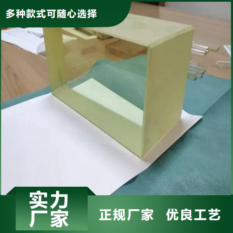 铅玻璃真实拍摄品质可靠