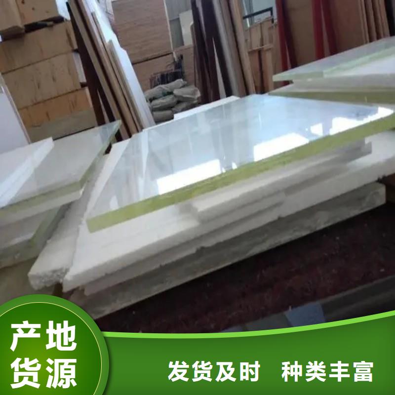 铅玻璃量少也做