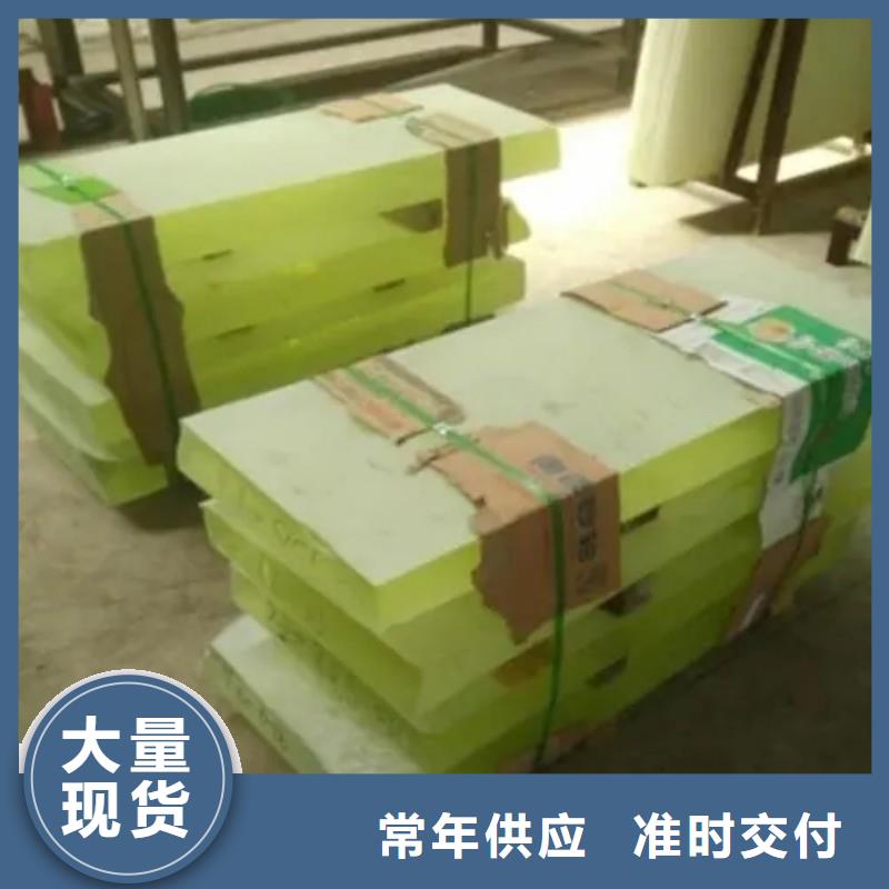 铅玻璃供货及时