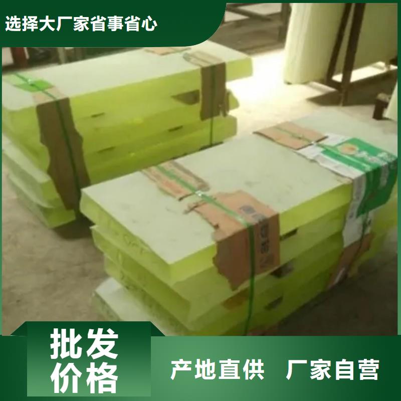 铅玻璃精工细致打造