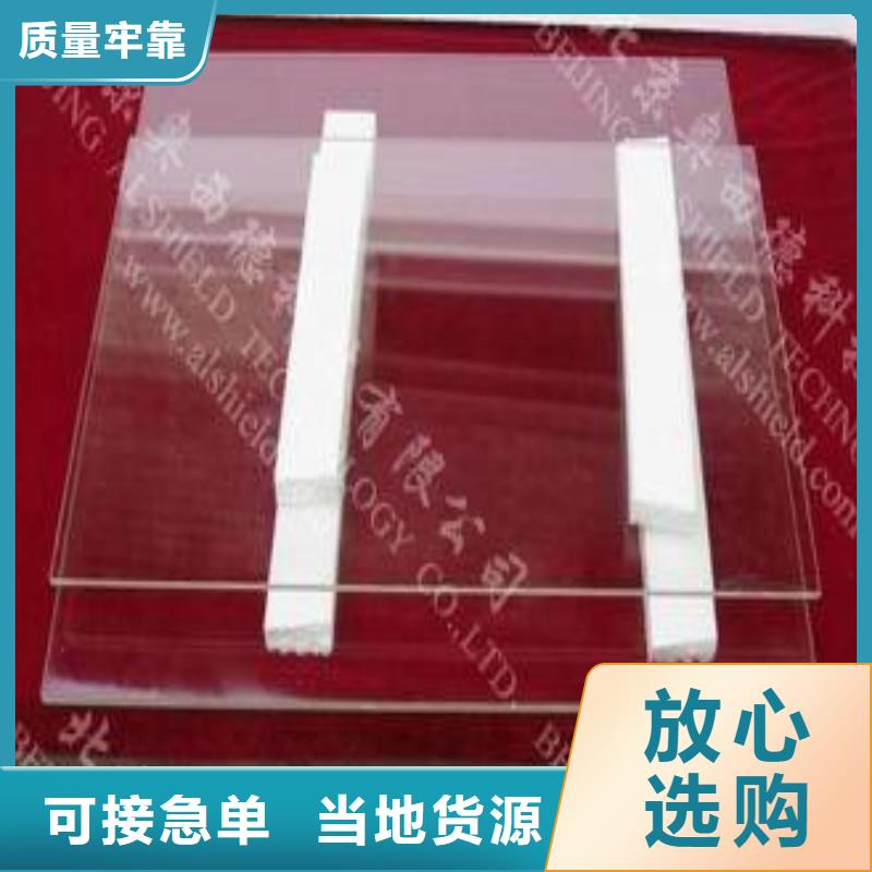 铅玻璃N年专注