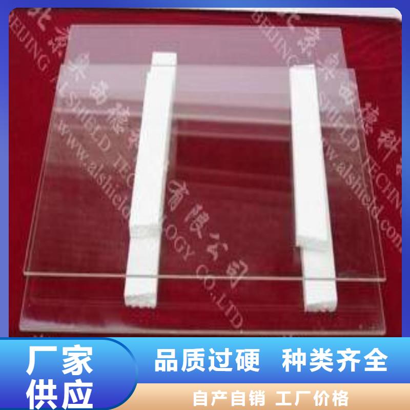 铅玻璃经销商