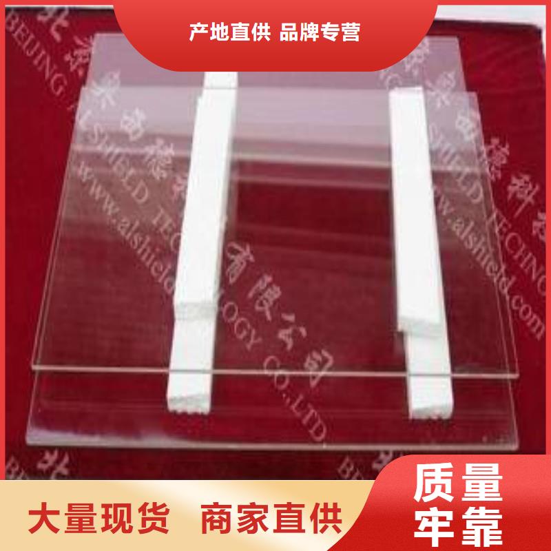 铅玻璃经验丰富质量放心