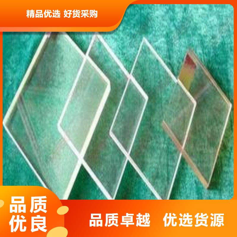 铅玻璃全新升级品质保障