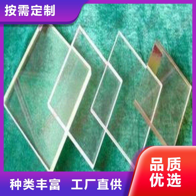 铅玻璃适用场景