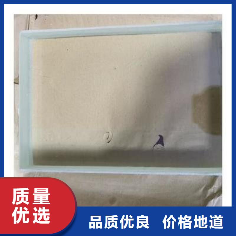 铅玻璃24小时下单发货