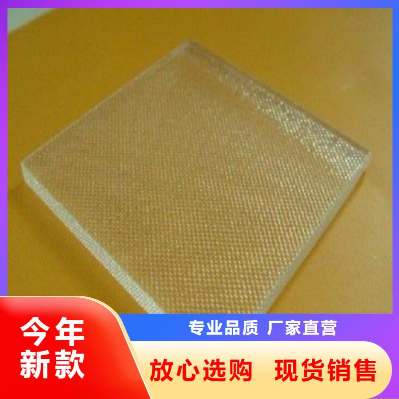 铅玻璃现货实拍