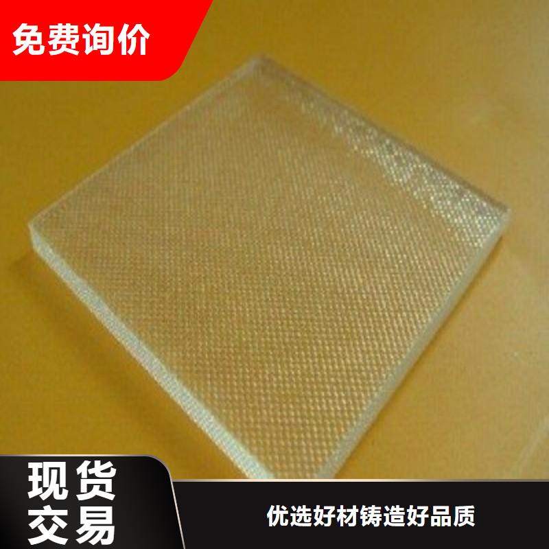 铅玻璃质检合格出厂