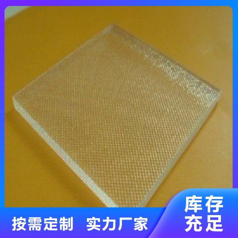 铅玻璃做工细致
