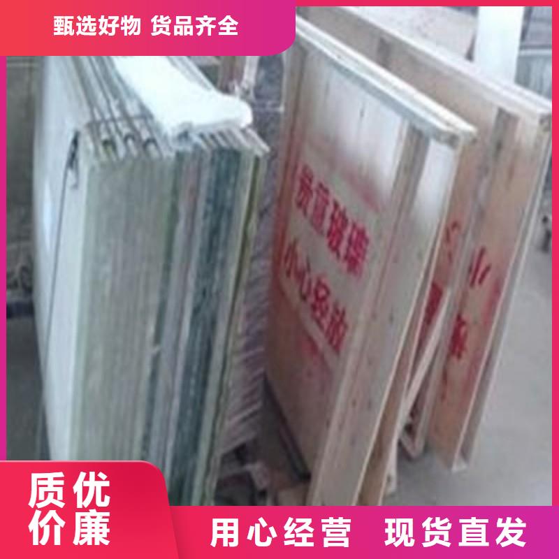 铅玻璃符合行业标准