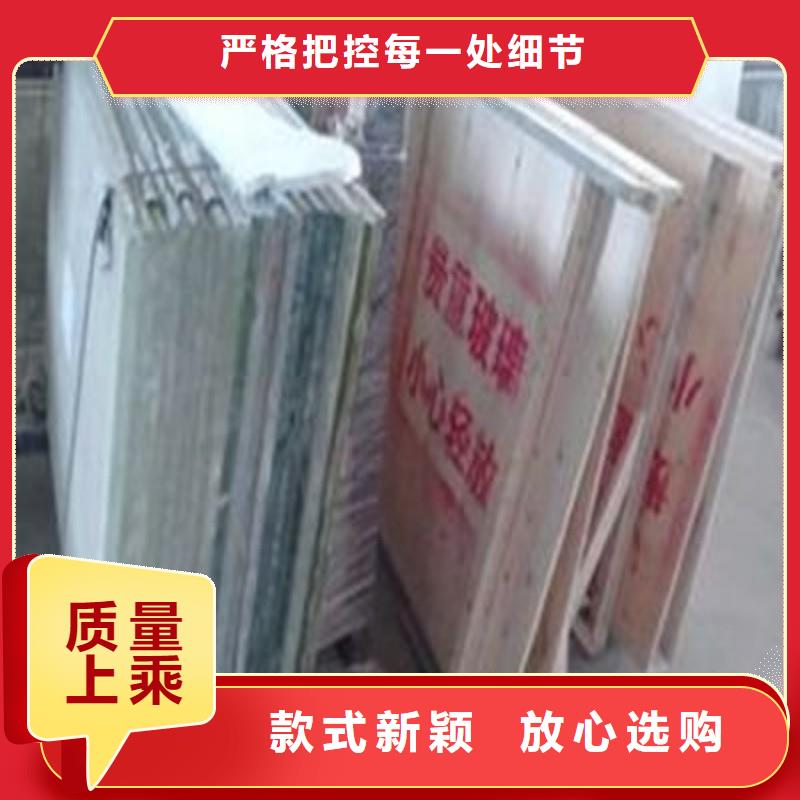 铅玻璃采购