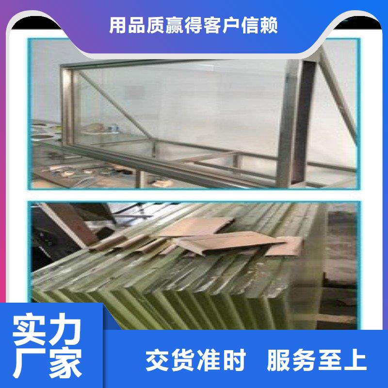铅玻璃高性价比