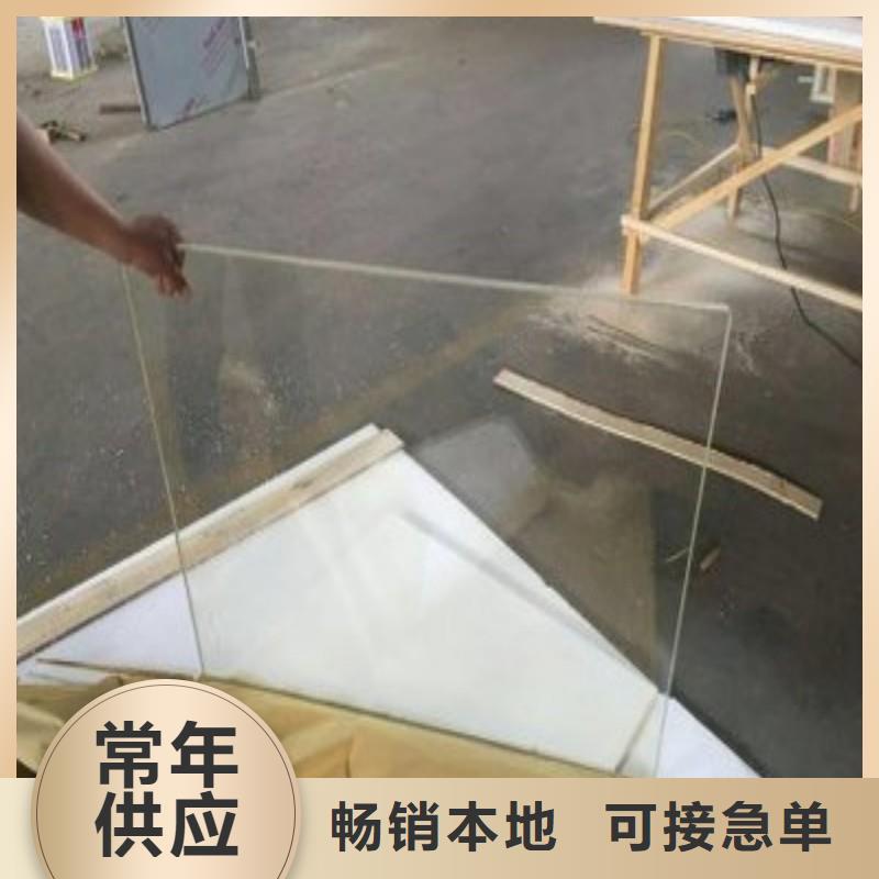 铅玻璃值得信赖