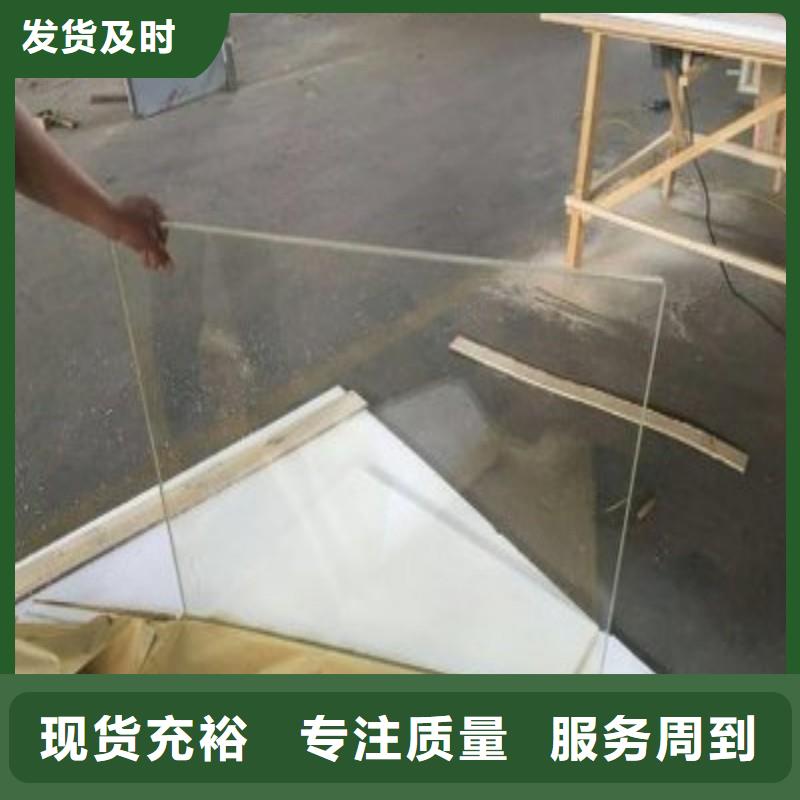 铅玻璃质量不佳尽管来找我