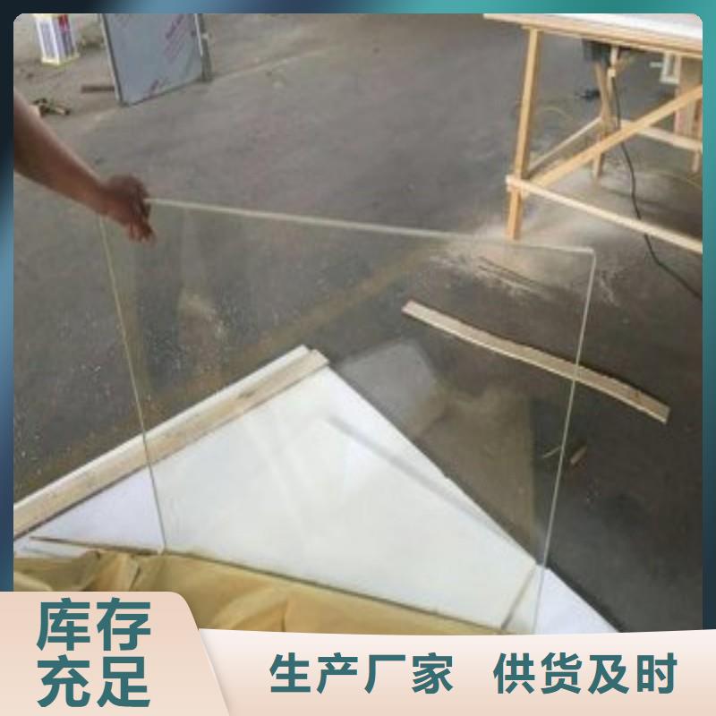 铅玻璃销售的是诚信