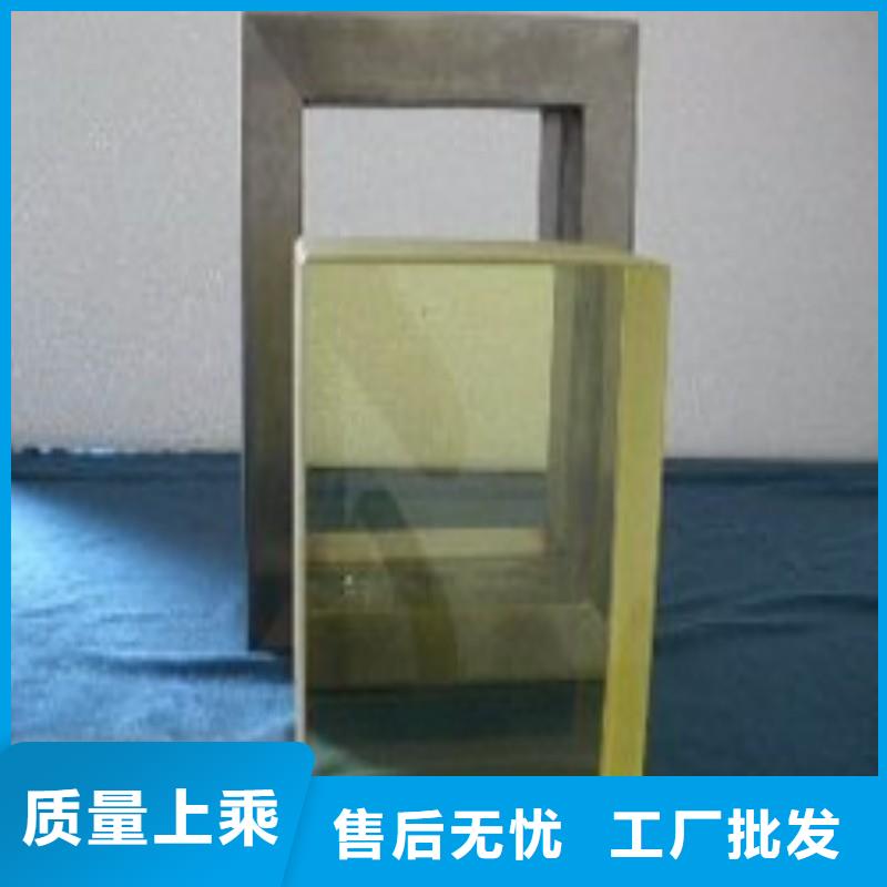铅玻璃安装简单