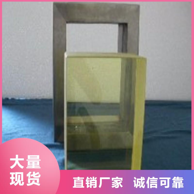 铅玻璃诚信经营