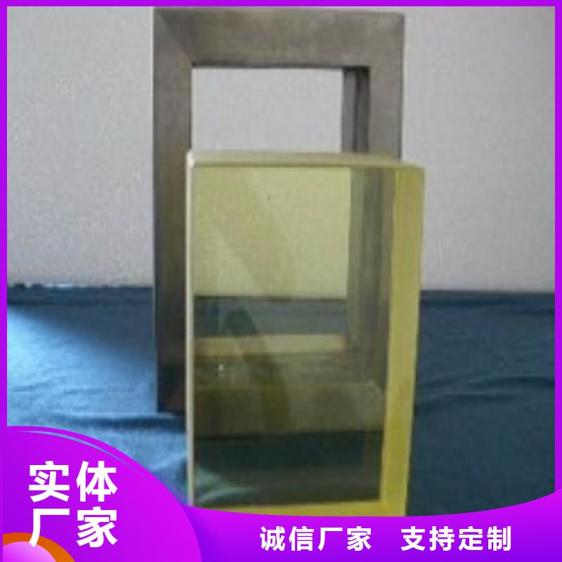 铅玻璃欢迎来电询价