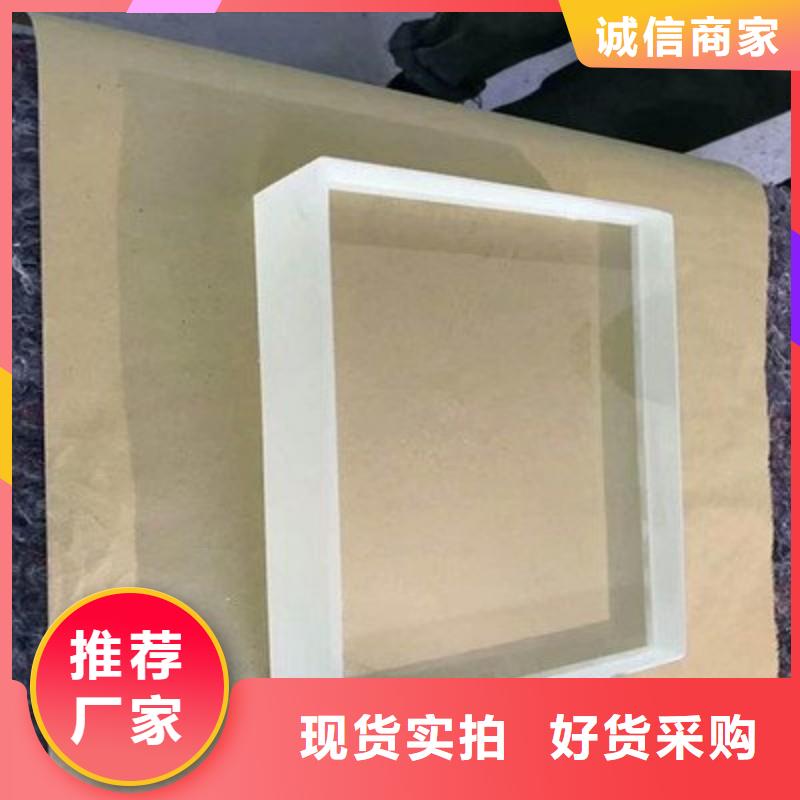 铅玻璃随心所欲定制