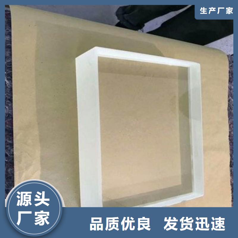 铅玻璃品质过硬
