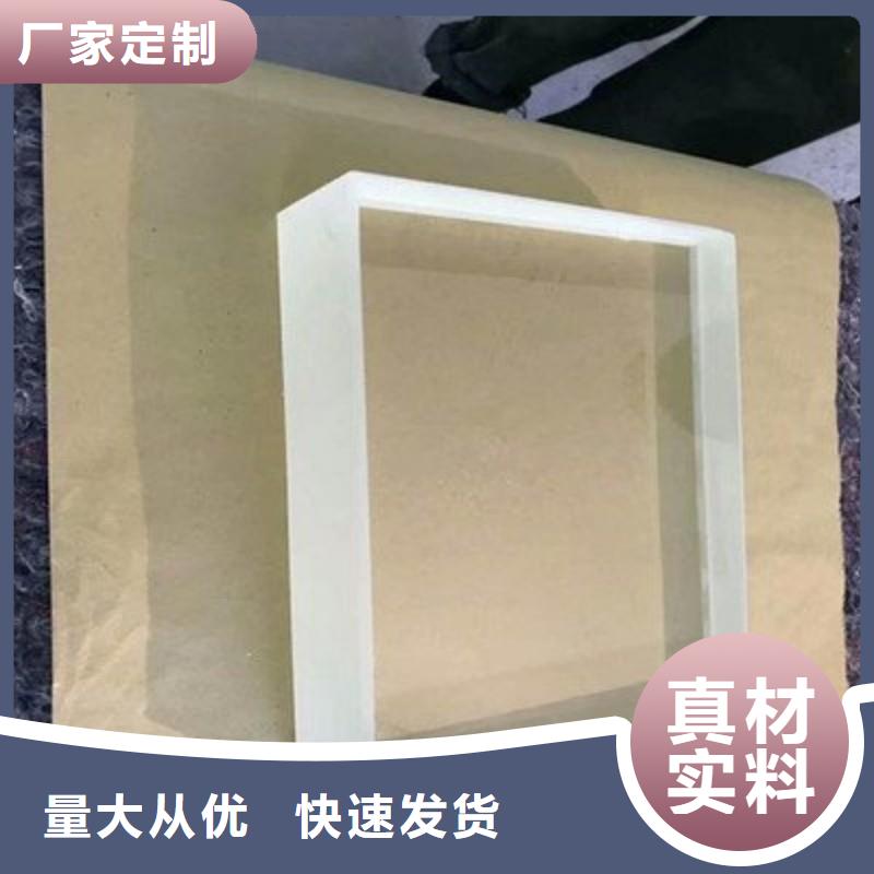 铅玻璃厂家批发价