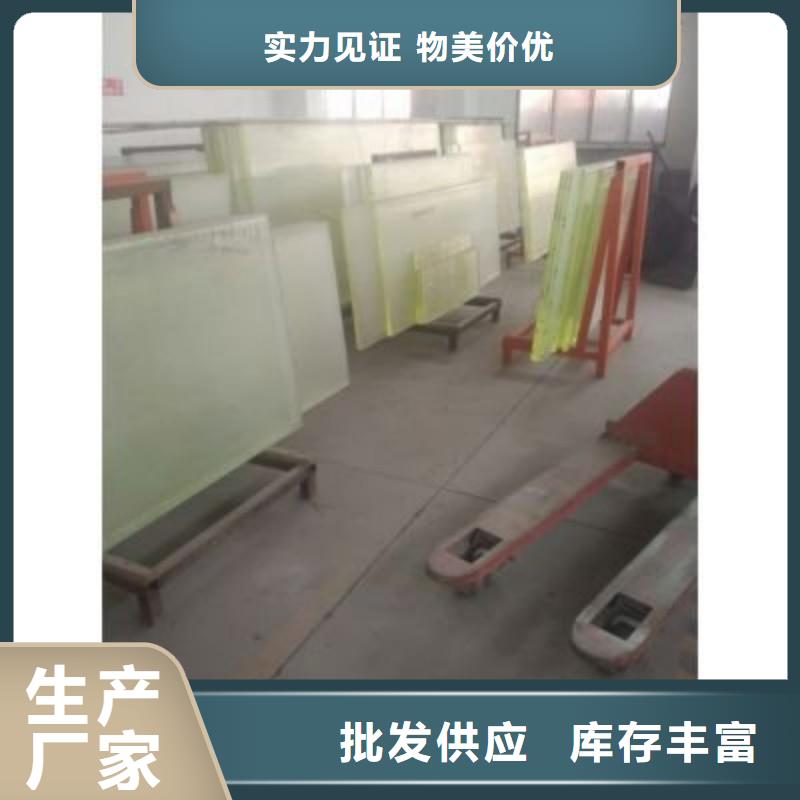 铅玻璃厂家售后完善