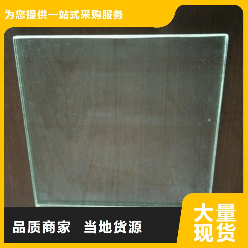 铅玻璃销售的是诚信