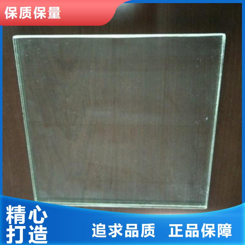 铅玻璃专注质量