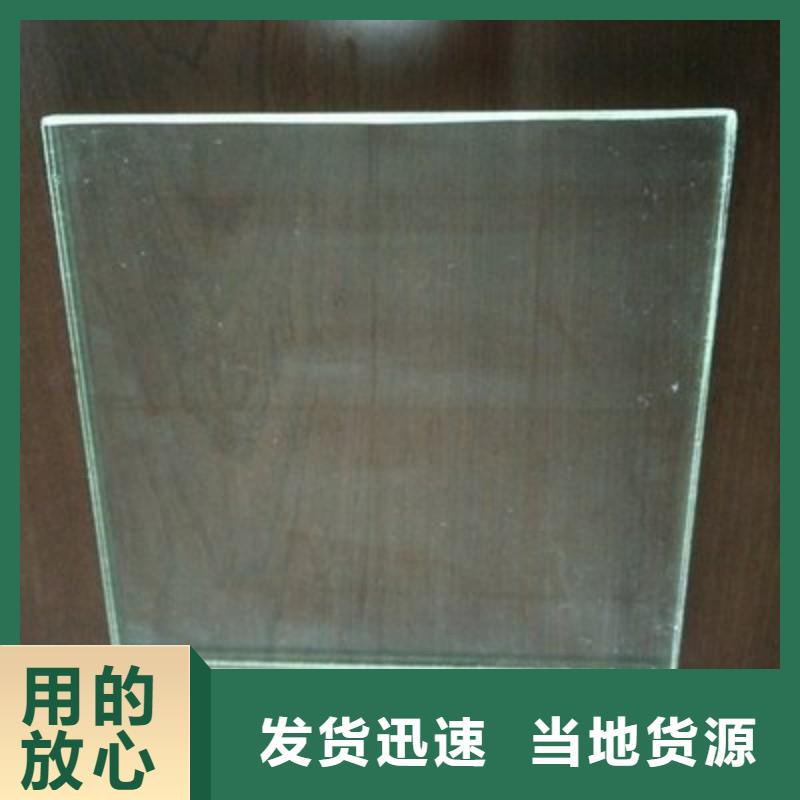 铅玻璃货品齐全