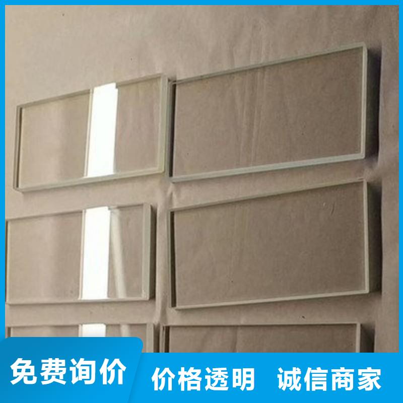 铅玻璃严选用料