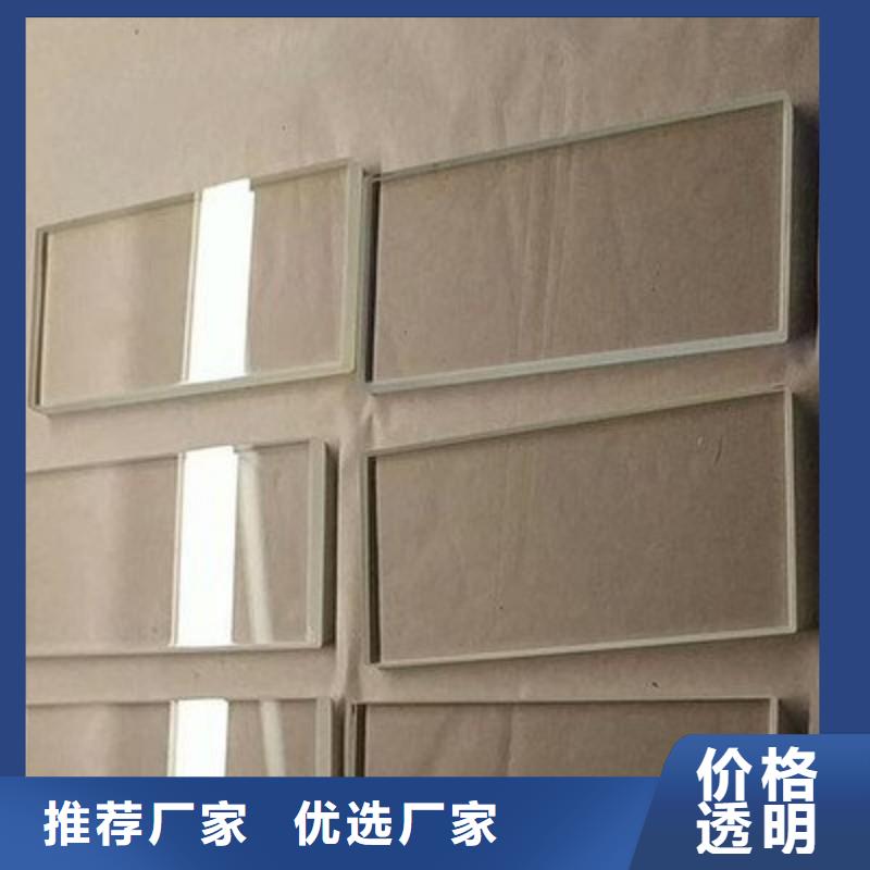 铅玻璃专业信赖厂家
