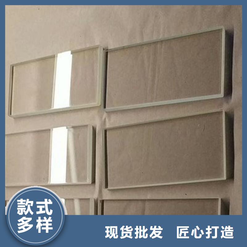 铅玻璃性能稳定