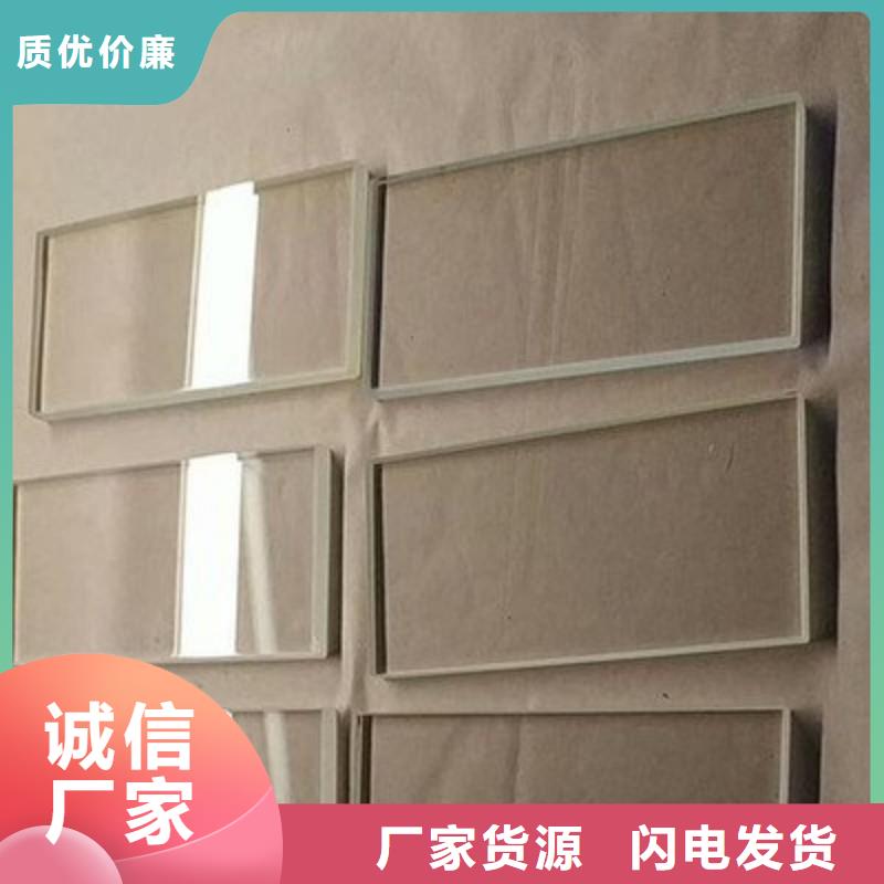 铅玻璃支持定制加工
