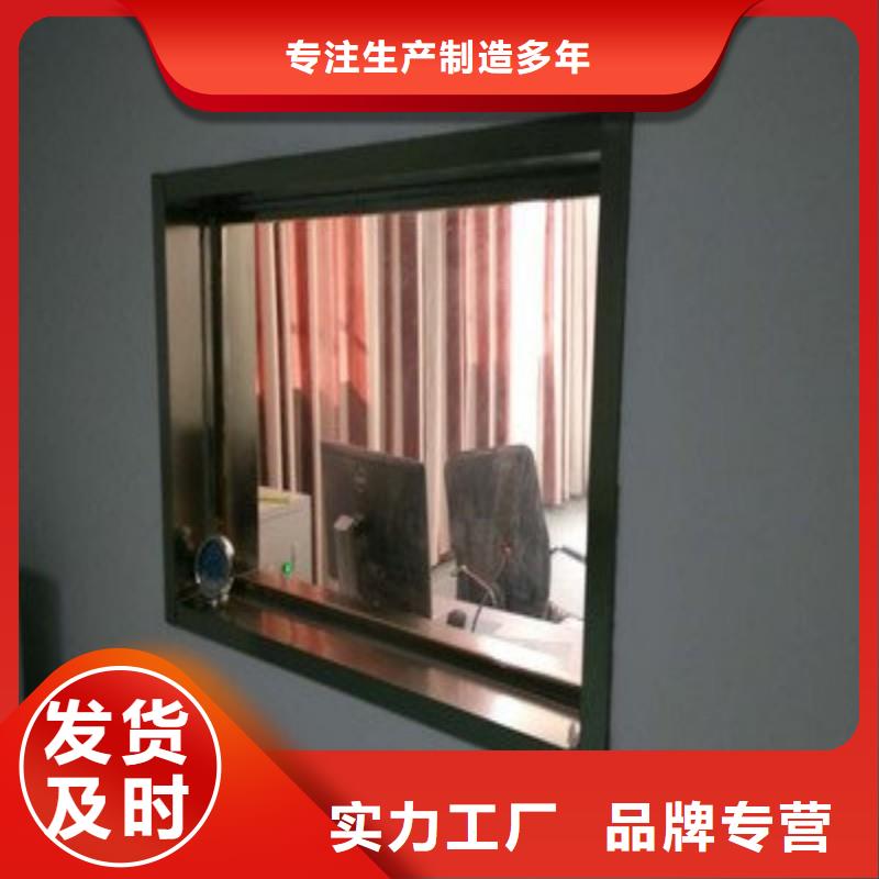 铅玻璃安装简单