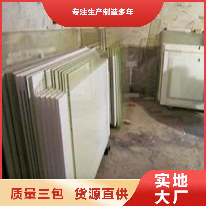 铅玻璃应用领域